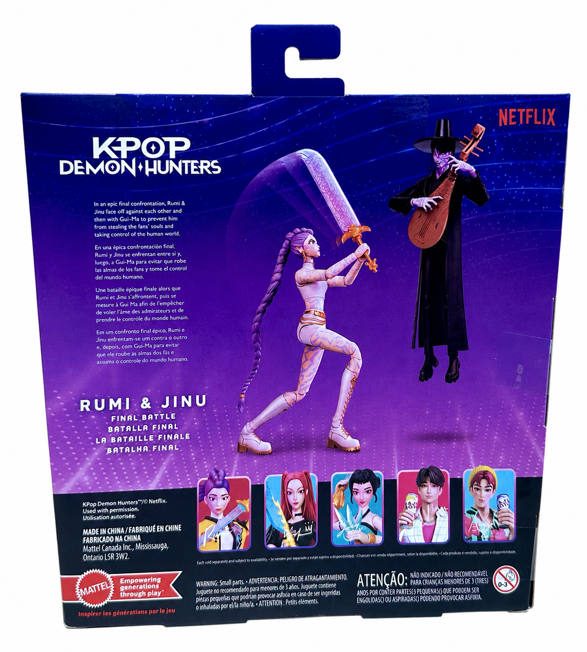 KPop Demon Hunters Rumi & Jinu Final Battle Action Figure Set