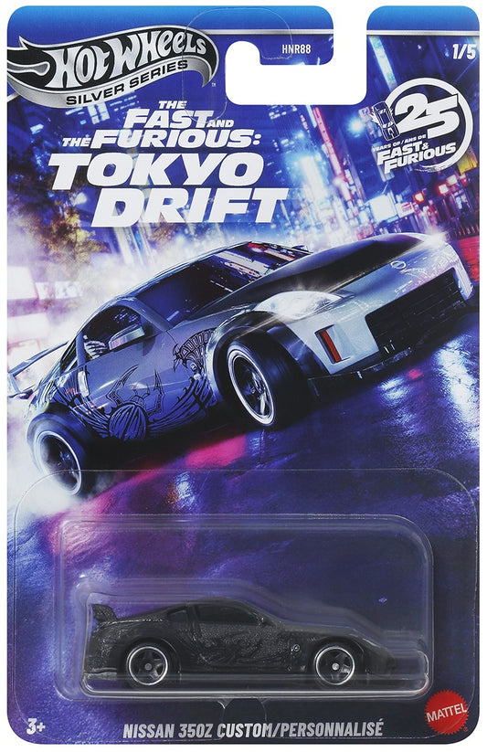 Hot Wheels Silver Series 2026 Fast & Furious Tokyo Drift Complete Set of 5