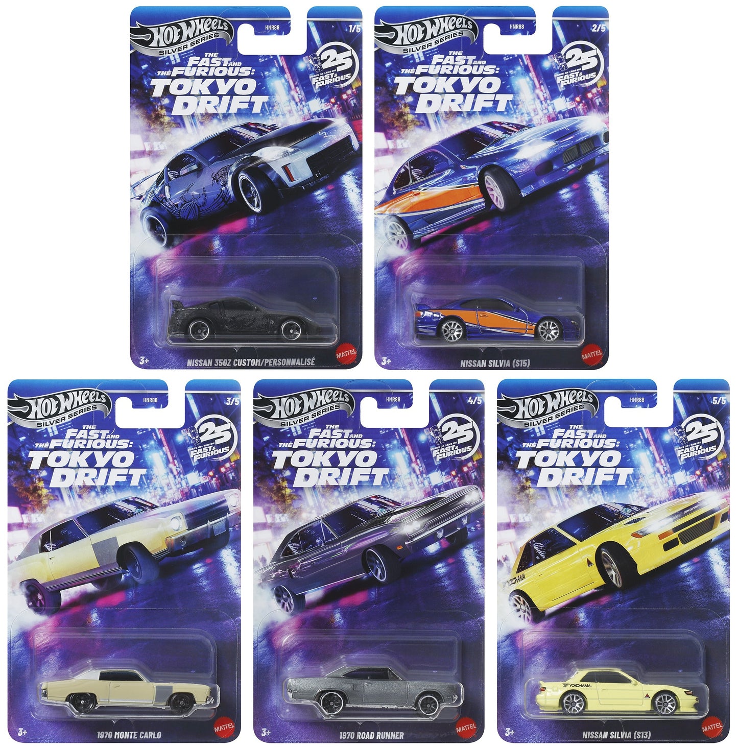 Hot Wheels Silver Series 2026 Fast & Furious Tokyo Drift Complete Set of 5