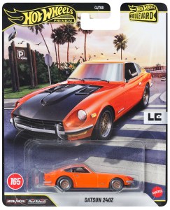 Hot Wheels 2026 Premium Boulevard #161-165 K Mix - Complete Set of 5